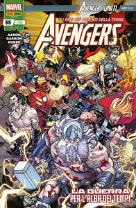 AVENGERS 159
