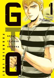 G.T.O. PARADISE LOST 1