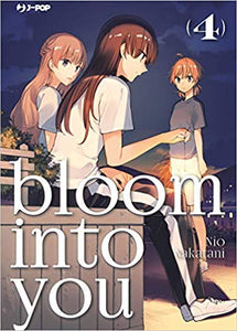 BLOOM INTO YOU 4