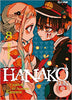 HANAKO-KUN 8