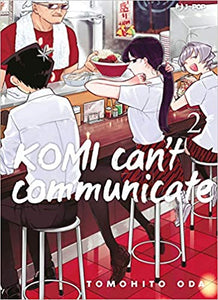 KOMI CAN'T COMMUNICATE 2