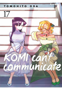KOMI CAN'T COMMUNICATE 17