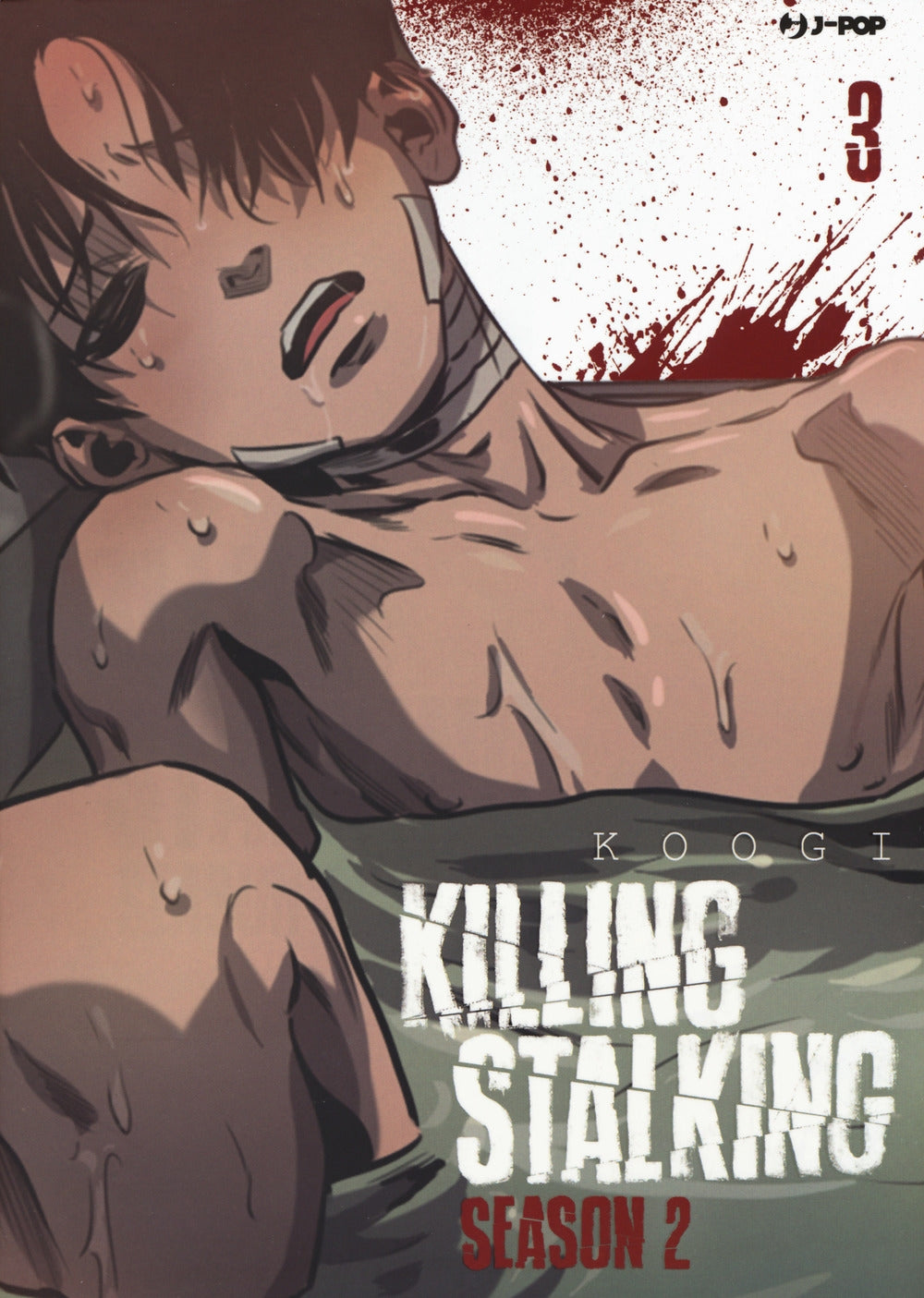 KILLING STALKING II STAGIONE - 3