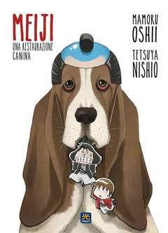 MEIJI - UNA RIVOLUZIONE CANINA